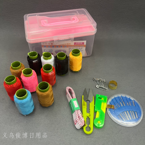 [Junbo] Treasure Chest Sewing Kit Household Sewing Sewing Kit Ten Colors Geophone Line Sewing Kit Factory Direct Sales