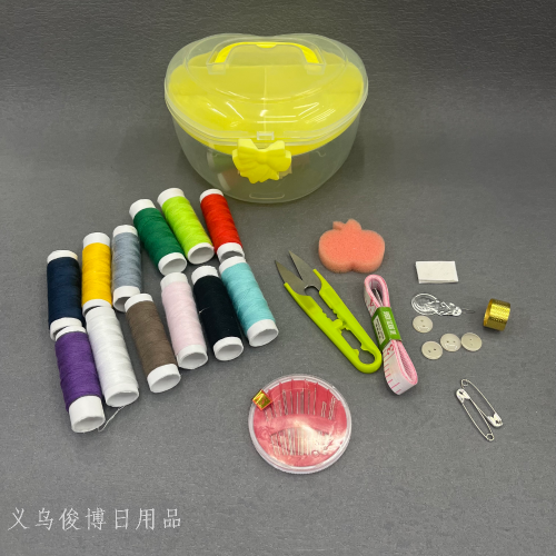 [junbo] treasure box plastic sewing box portable home sewing tool set home daily necessities department store