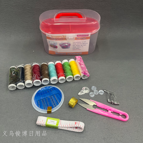 [Junbo] Treasure Chest Plastic Sewing Box Portable Home Sewing Tool Bags Household Daily Necessities Department Store