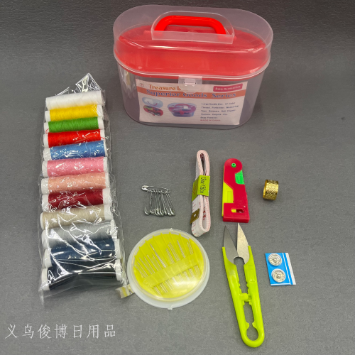 [Junbo] Treasure Box Plastic Sewing Box Portable Home Sewing Tool Set Household Daily Necessities Department Store