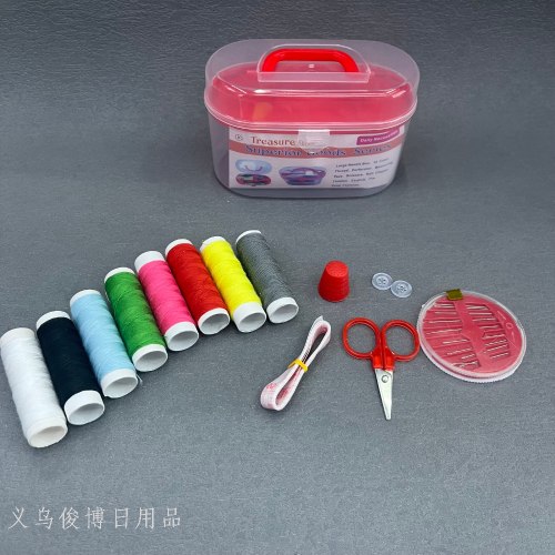 [junbo] treasure box plastic sewing box portable home sewing tool set household daily necessities department store