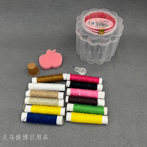 [Junbo] Household Sewing Kit Portable Multi-Function Sewing Sewing Sewing Sewing Needle Mini Sewing Box