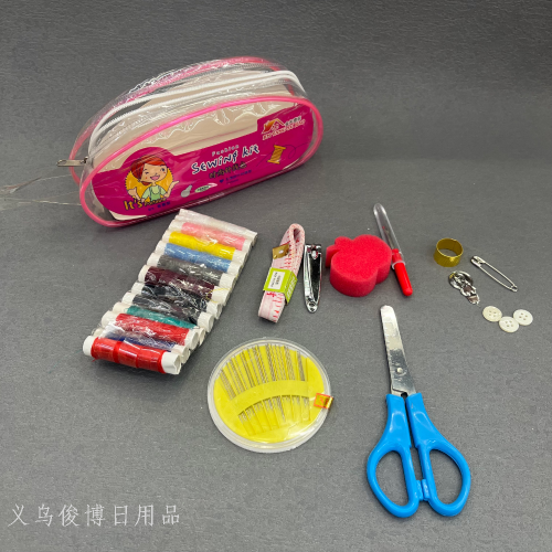 [Junbo] Transparent Semicircle Sewing Kit Sewing Kit Portable Sewing Kit Combination Set Travel Style