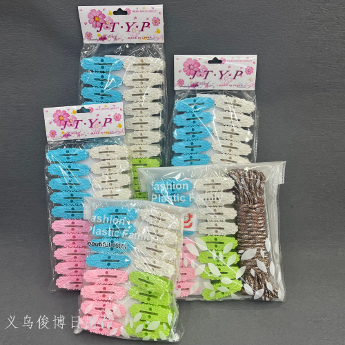 [junbo] small clip clothes drying clip plastic clip rope set quilt clip hanger clip