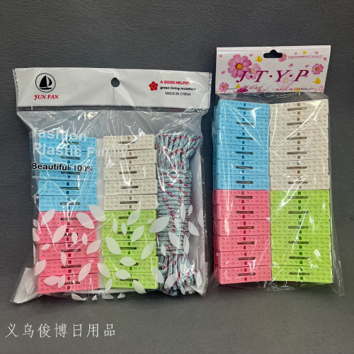 [junbo] plastic windproof clip drying clothes socks photo fixing clip small clamping seamless clip rope set