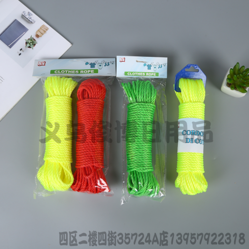 color multi-choice clothesline travel portable bold outdoor rope binding rope braided rope multi-purpose rope factory wholesale