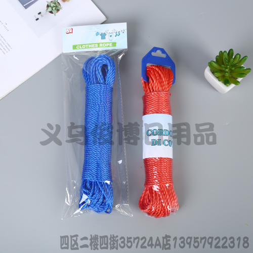 colorful nylon braided rope camping tent binding drawstring decorative crafts handmade decorative nylon rope sling