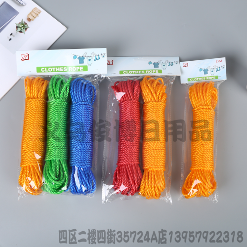 outdoor clothesline windproof clothes drying lanyard bold nylon drying rope color air quilt rope multicolor for selection
