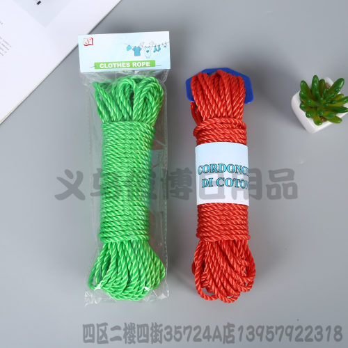 various colors outdoor clothesline windproof clothes drying lanyard bold nylon drying rope colored air quilt rope