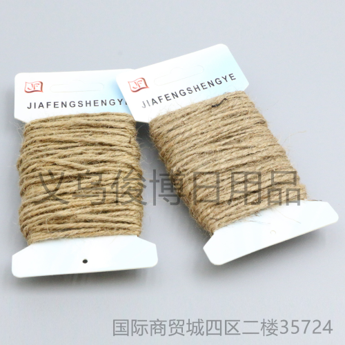 [Junbo] Bundle Cotton String Packs of Rice Dumplings Tied Crab Rope Kitchen Cooking Drawstring Household Clothesline