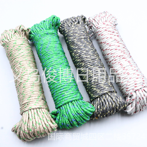 [junbo] color clothesline multi-specification core braided rope nail paper chuck exquisite independent packaging flower rope