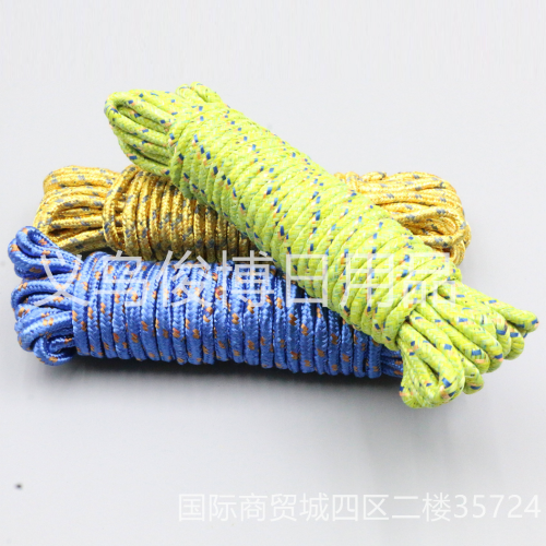 [junbo] colorful flower rope braided rope drying rope nylon rope polyester rope non-slip clothesline binding rope