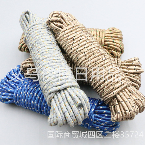 [junbo] nylon rope color braided rope flower rope binding colored rope clothesline quilt drying rope polyester braided rope