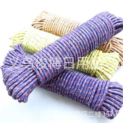 [junbo] colored rope clothesline quilt drying rope polyester braided rope colored braided rope nylon rope flower rope binding