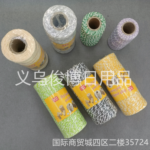 diy handmade colorful cotton thread rope western point box double strand packaging decorative rope a variety of options