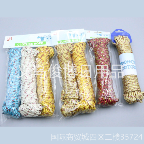 10 m 20 m anchor knife rope nylon fishing bucket rope lost rope wholesale outdoor portable clothesline