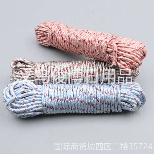 Clothesline Air Quilt Hanger Clothes Clothes Drying Wind and Skid Portable Clothes Drying Rope Outdoor Nylon Rope Stall Supply