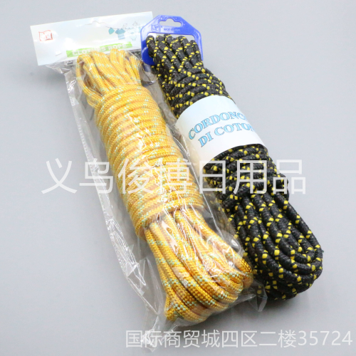 Clothes Drying Rope Outdoor Nylon Rope Stall Supply Clothes Drying Rope Quilt Clothes Hanging Clothes Windproof Non-Slip Portable