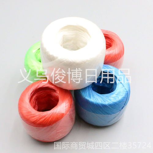 Braided Rope Hambroline Sub Plastic Rope Straw Ball Soft Drawn Non-Slip Tear Belt Ratchet Tie down Bundle of Vegetables Wholesale Household Durable