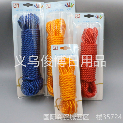 Factory Wholesale Rope Colorful Multi-Specification Nylon Clothesline Plastic Rope Bold Drying Rope PE Rope Multicolor Colored Rope