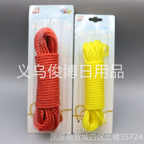 Factory Wholesale Rope Color Multi-Specification Nylon Clothesline Plastic Rope Bold Clothesline PE Rope Multi-Color Colorful Ropes