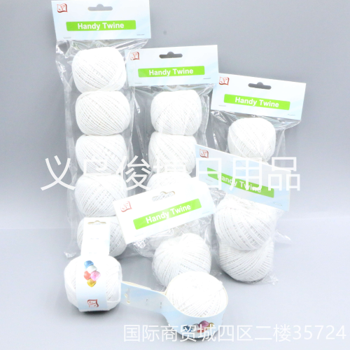zongzi rope package zongzi thread cotton rope binding thread rope package zongzi thread wholesale delivery cross-border wholesale