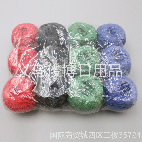 Factory Direct Rope Cotton Rope Color 3mm Three-Strand Cotton Rope DIY Woven Cotton Belt Monochrome Optional Clothing Embedded Rope 