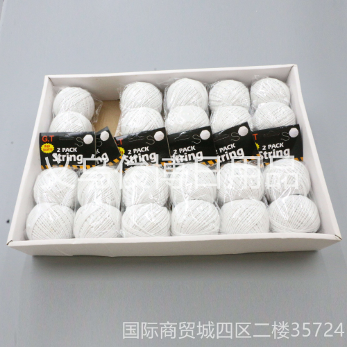 Factory Direct Hair 12-Strand Cotton Thread 150G Special Line for Bag Hook 1.5mm Thick DIY wool Hand-Woven Cotton Linen 