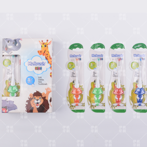 [Mr.Brush] Toothbrush Single Pack 12 Cards/Box Children‘s Toothbrush Cartoon Toothbrush Frog Shape Toothbrush