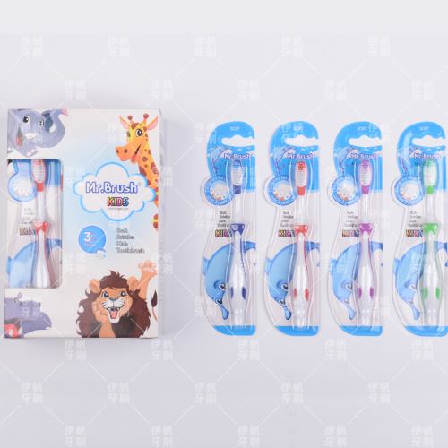 [mr.brush] toothbrush single pack 12 cards/box children‘s toothbrush cartoon toothbrush dolphin shape toothbrush