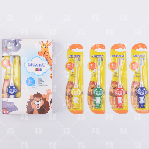 [mr.brush] toothbrush single pack 12 cards/box children‘s toothbrush cartoon toothbrush lion shape toothbrush