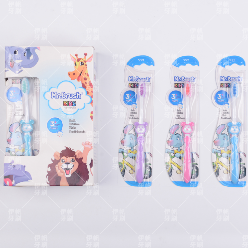 [Mr.Brush] Toothbrush Single 12 Cards/Box Children‘s Toothbrush Cartoon Home Travel Portable Toothbrush