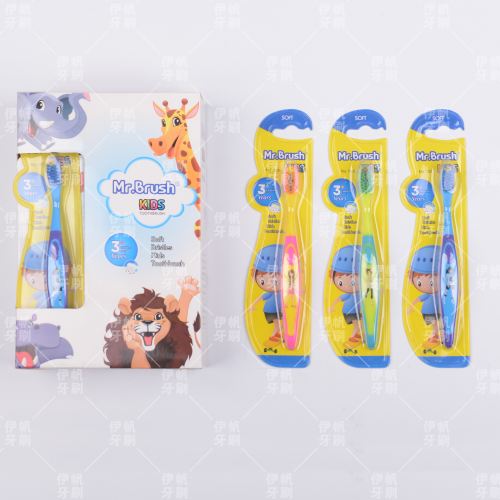 [mr.brush] toothbrush single pack 12 cards/box children‘s toothbrush cartoon toothbrush printing toothbrush