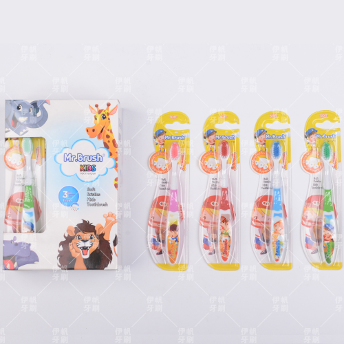 【 mr. Brush] Toothbrush Single Pack 12 Cards/Box Children‘s Toothbrush Cartoon Toothbrush Printing Toothbrush