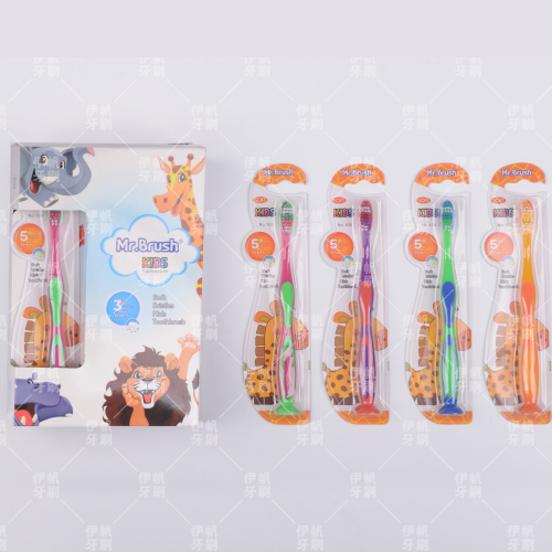 [mr.brush] toothbrush single pack 12 cards/box children‘s toothbrush cartoon home travel portable toothbrush