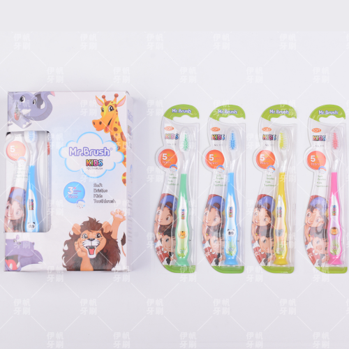 [Mr.Brush] Toothbrush Single Pack 12 Cards/Box Children‘s Toothbrush Cartoon Toothbrush Printing Toothbrush