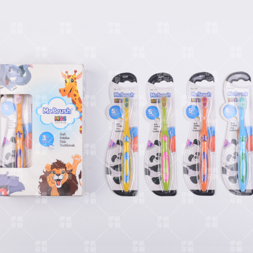 [mr.brush] toothbrush single pack 12 cards/box children‘s toothbrush cartoon home travel portable toothbrush