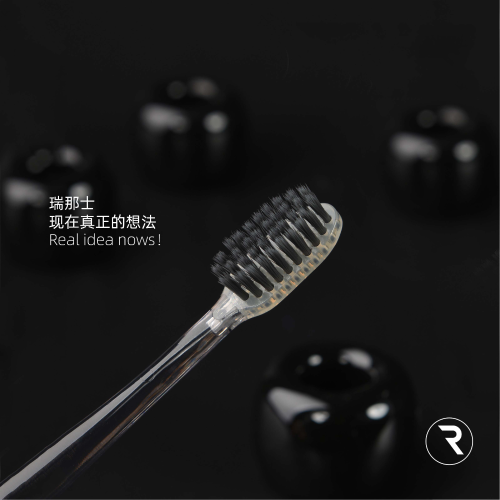 r19-204 rinows | ruinashi bamboo charcoal soft hair antibacterial toothbrush