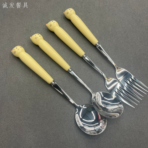 [Chengfa] Yellow Cat Cartoon Porcelain Handle Spoon Fork Stainless Steel Tableware Fork Spoon Children‘s Tableware