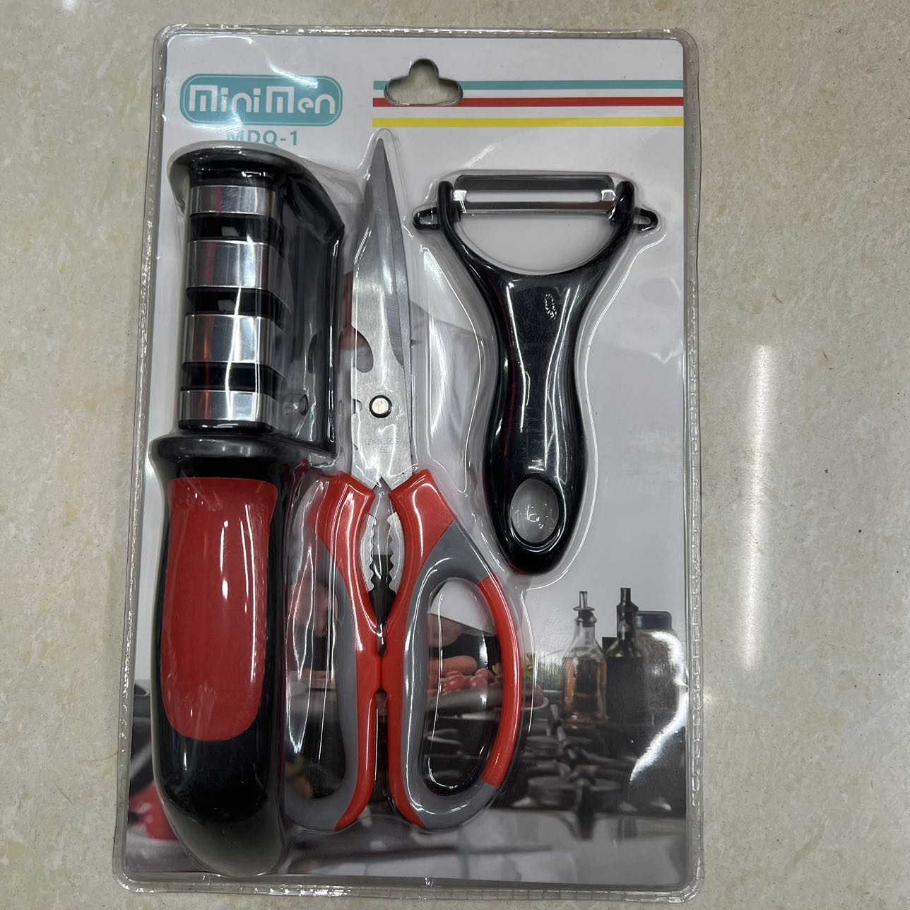 Product Image Gallery