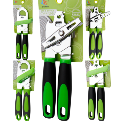 黑绿色柄不锈钢起罐器多功能开罐器开罐头刀工具开瓶器开罐器