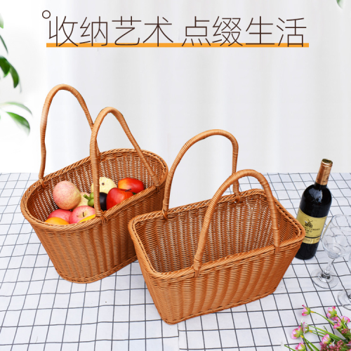 imitation rattan basket plastic handle shopping basket vegetable basket portable fruit and vegetable picking fruit basket snack storage basket carrying basket
