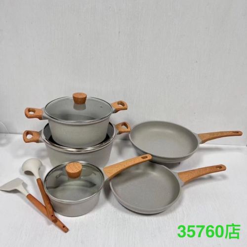 9-piece aluminum die-casting soup pot marble frying pan medical stone pan non-stick pan set pot hot pot