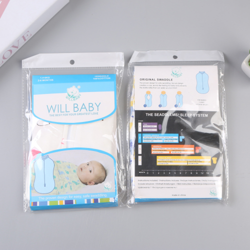 婴儿睡袋四季通用儿童防踢被棉质感新生儿宝宝包被防惊跳襁褓被子