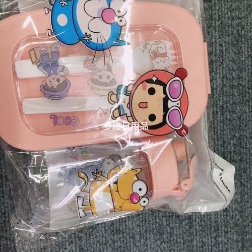 cartoon lunch box water cup set portable children lunch box plastic lunch box with tableware solid color