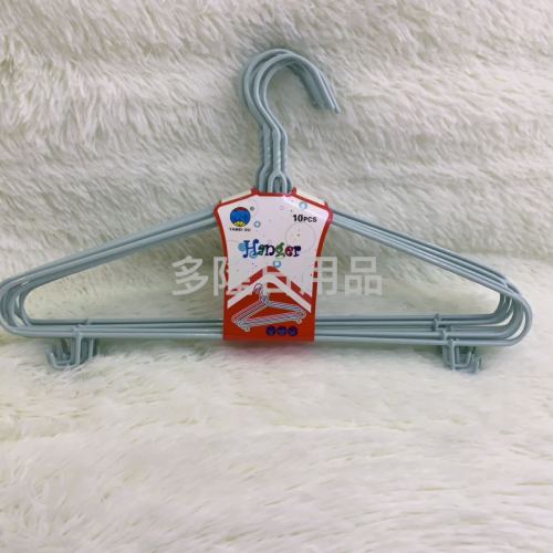 0059 Iron Hanger Underwear Hanger Girls‘ Hanger Dormitory Hanger Family Hanger