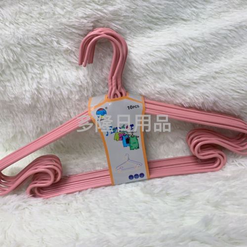 0021 Non-Slip Clothes Hanger plus-Sized Thickening Bolding Clothes Hanger with Hook Dormitory Hanger Plastic Clothes Hanger