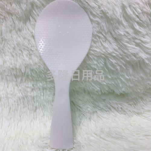 301 Plastic Rice Spoon Thick Rice Spoon Cute Style Rice Spoon Dormitory Rice Spoon Rental Rice Spoon Spoon