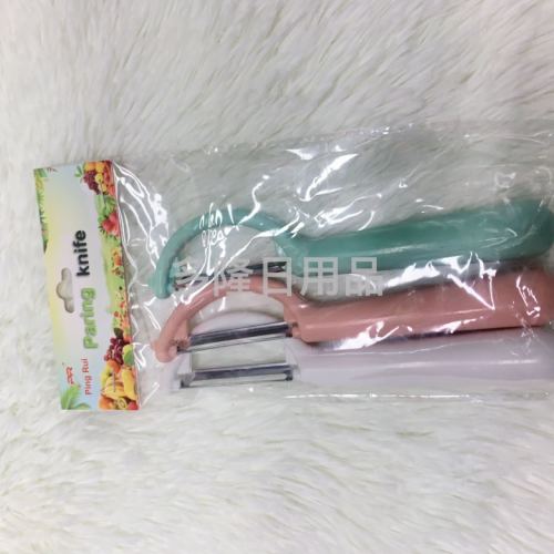 706 Peeler Peeler Three Pack Discount Package Plastic Peeler Peeler in Wind Peeler