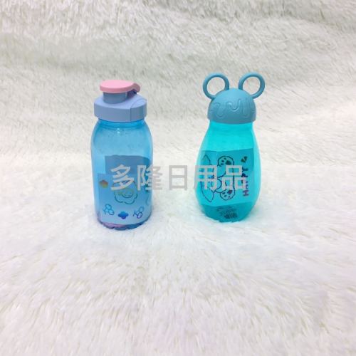 Children‘s Cups Summer Water Glass Plastic Water Cup Cute Style Water Cup Small Water Cup